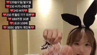 momo102938 2023 07 27 12 56 13