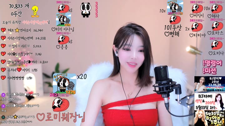 Watch oooa124 2023 05 19 15 24 24