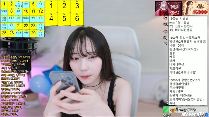 Watch rofvmtm 2023 04 12 17 37 15
