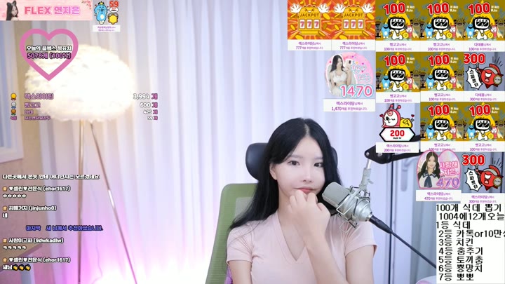 Watch jjieun 2022 07 22 11 55 04