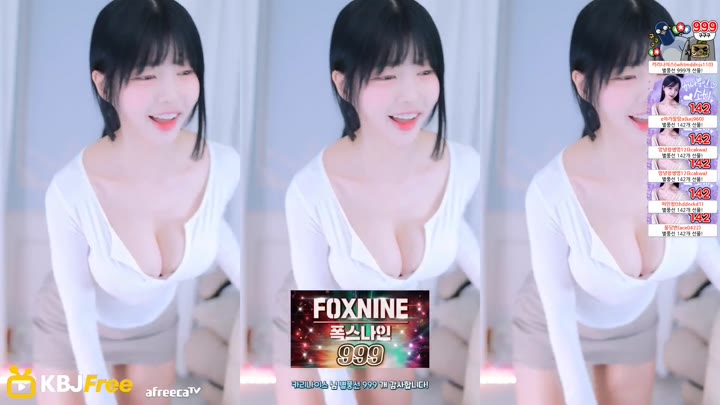 Watch mina8017 2023 07 30 17 00 18
