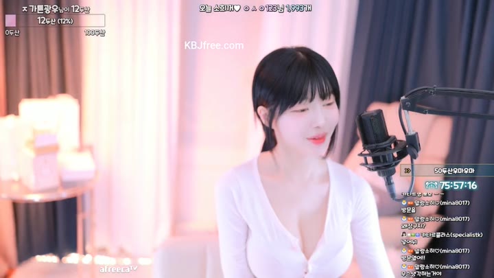 Watch mina8017 2023 07 25 16 17 28