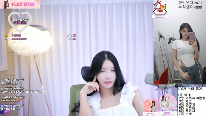 Watch jjieun 2022 08 15 11 34 31