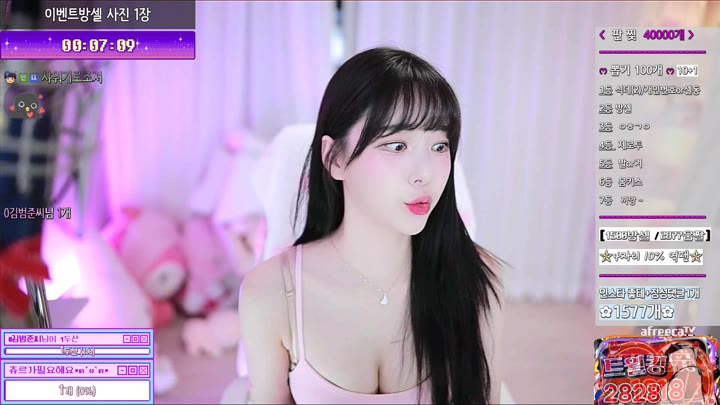 Watch mm3mmm 2023 06 16 14 15 32