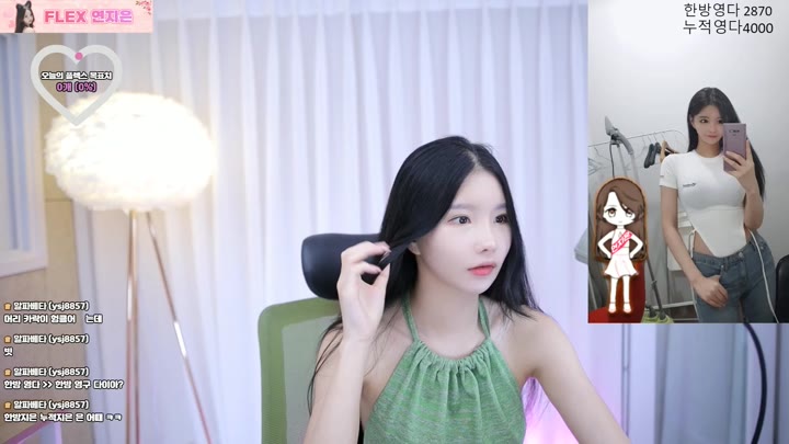 Watch jjieun 2022 08 16 09 40 35