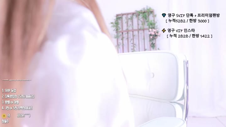 Watch angelouo 2023 04 01 15 04 10