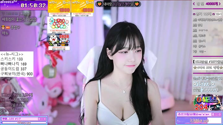 Watch mm3mmm 2023 06 24 15 49 50