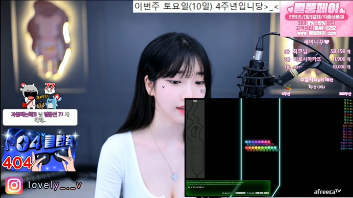 Watch m0m099 2023 06 07 22 21 38