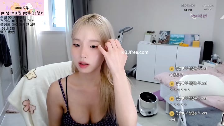 Watch kangdne 2023 06 27 05 07 10