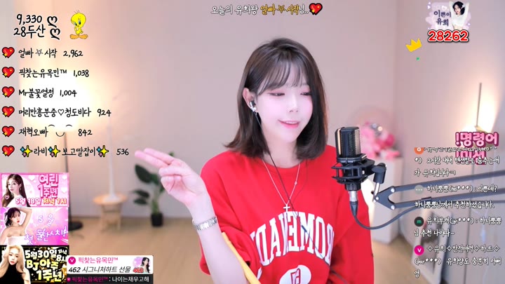 Watch oooa124 2023 05 02 12 46 38
