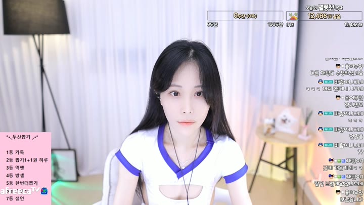Watch mirae937 2023 05 02 11 01 32