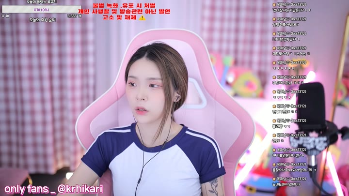 Watch asdf9398 2022 08 26 09 54 20
