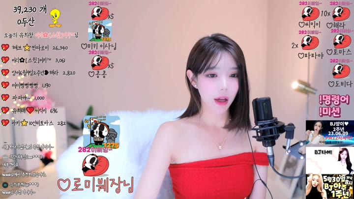 Watch oooa124 2023 05 19 13 59 19