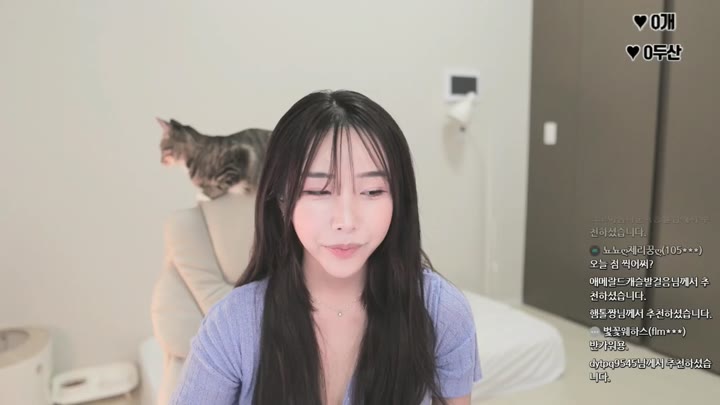 Watch bblove17 2023 06 02 12 14 20