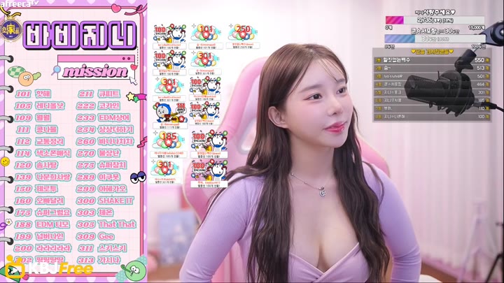 Watch yeosi1004 2023 07 29 14 53 50