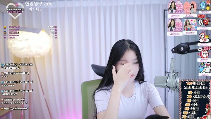 Watch jjieun 2022 10 17 12 12 23