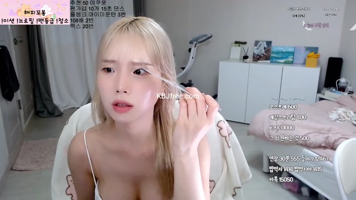 Watch kangdne 2023 06 26 09 42 01