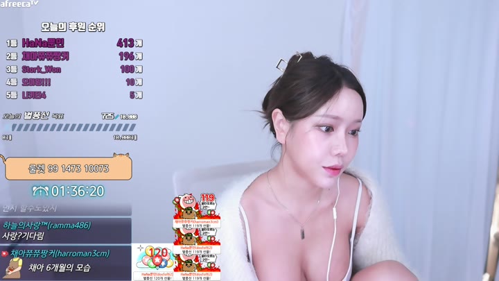 Watch zzzn112 2023 06 07 12 23 46