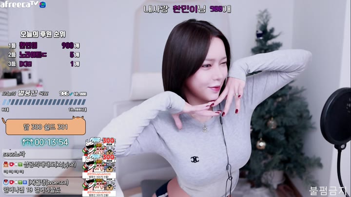 Watch zzzn112 2023 04 26 10 51 25