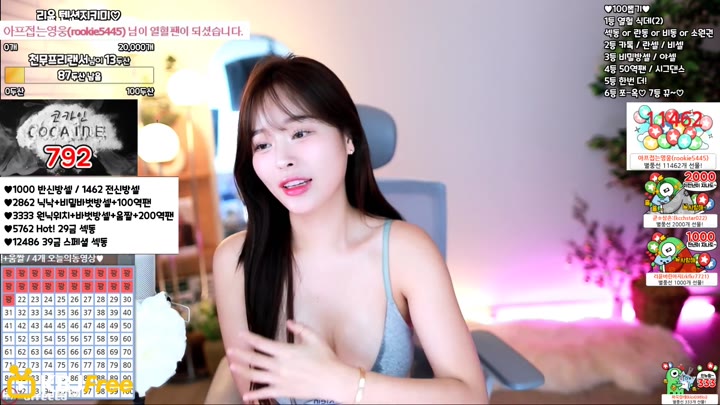 Watch sladk51 2023 07 28 10 57 14