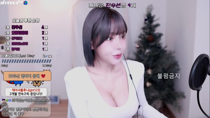 Watch zzzn112 2023 03 16 11 01 11