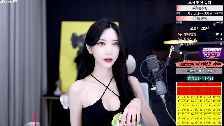 Watch mkyung0331 2023 06 07 18 00 11