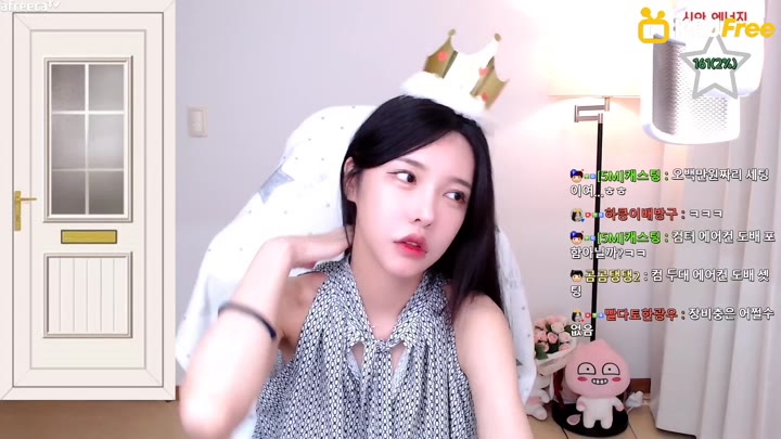 Watch rkdmf2179 2023 07 27 14 33 26