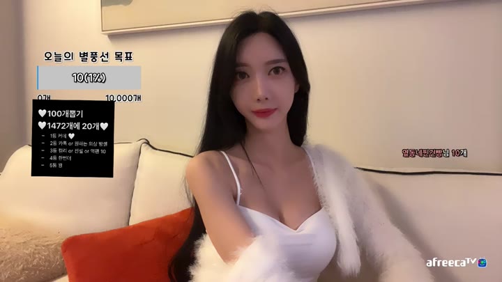 Watch mkyung0331 2023 06 06 14 28 32