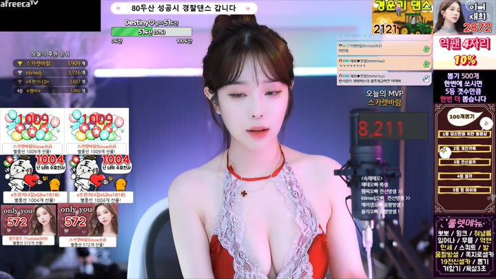 Watch crazycatsss 2023 06 22 08 39 47