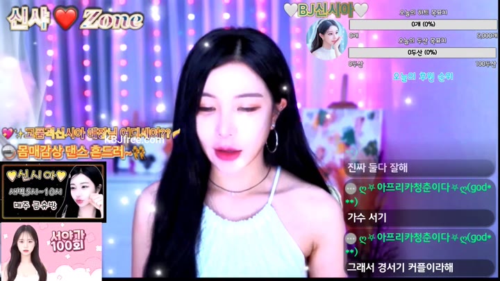 Watch hana257 2023 07 25 20 45 40