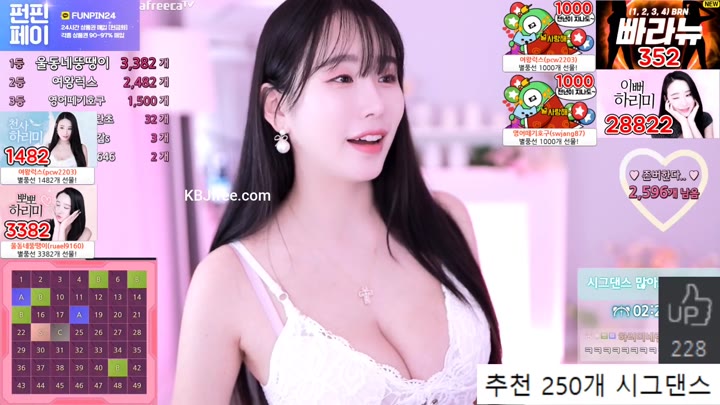 Watch hl6260 2023 06 25 13 56 38