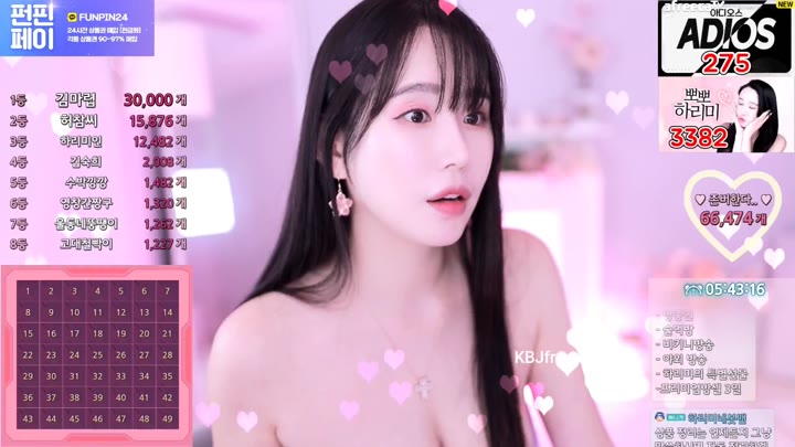 Watch hl6260 2023 07 01 17 02 34