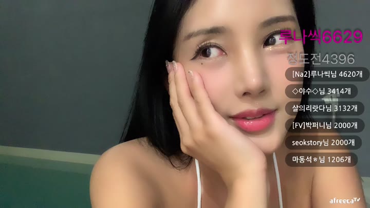 Watch yena1002 2023 06 21 14 39 52