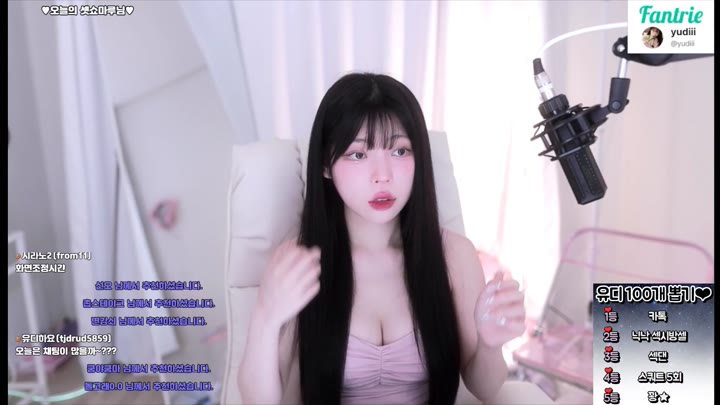 Watch yudiiimaru 2023 05 02 13 18 10