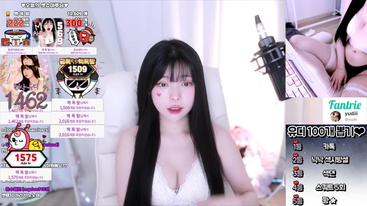 Watch yudiiimaru 2023 04 17 15 00 49