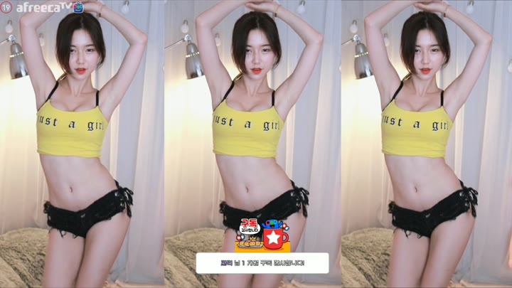 Watch Korean BJ 030b1004 2022-02-25 22-19-38