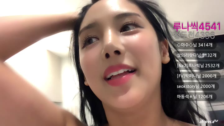 Watch yena1002 2023 06 21 12 59 02