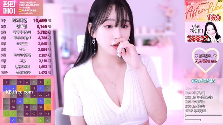 Watch hl6260 2023 06 30 18 39 50