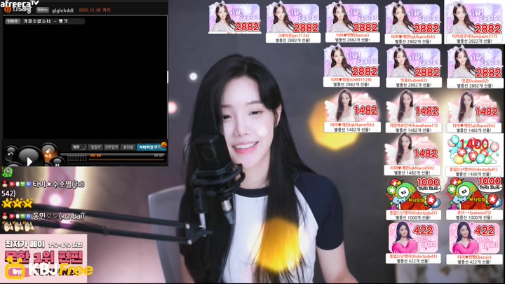 Watch glglehddl 2023 07 30 15 57 09