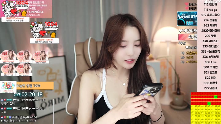 Watch aslrud1118 2023 06 17 07 47 06