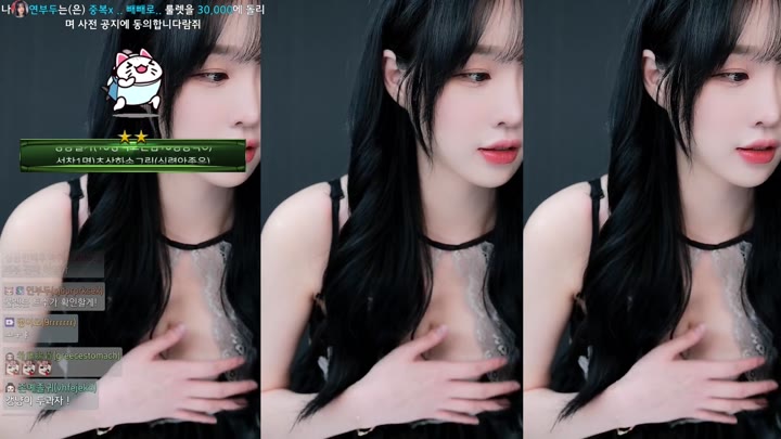 Watch woohankyung KBJ Sexy Dance SexyKBJ 2