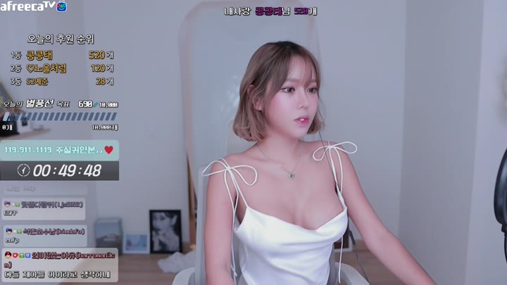 Watch zzzn112 2022 08 16 12 33 19