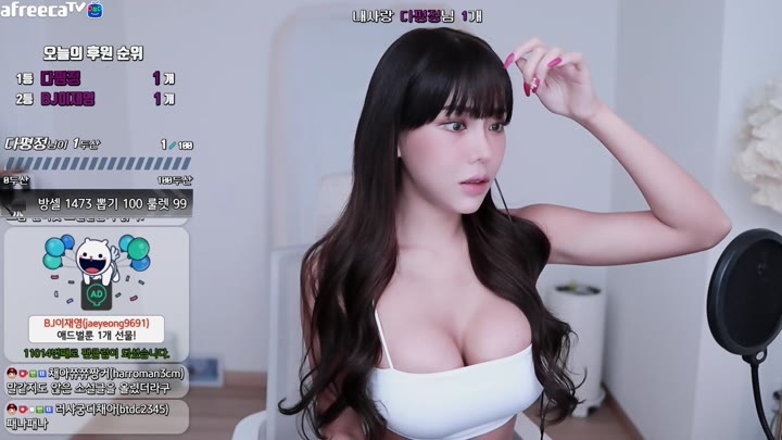 Watch zzzn112 2022 11 17 11 26 55