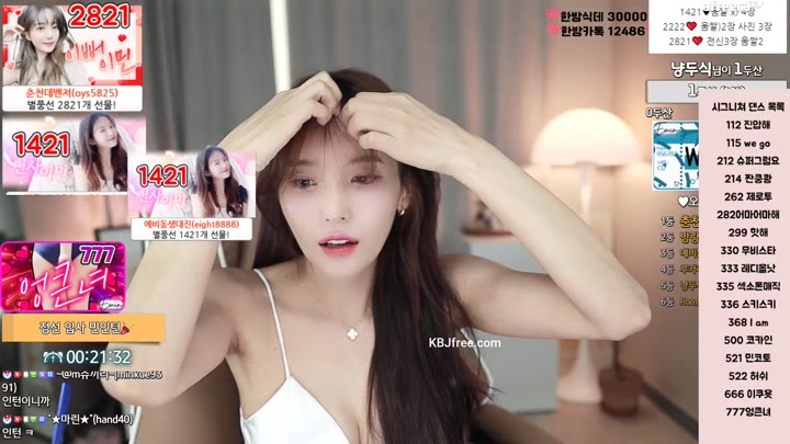 Watch aslrud1118 2023 06 25 08 10 53