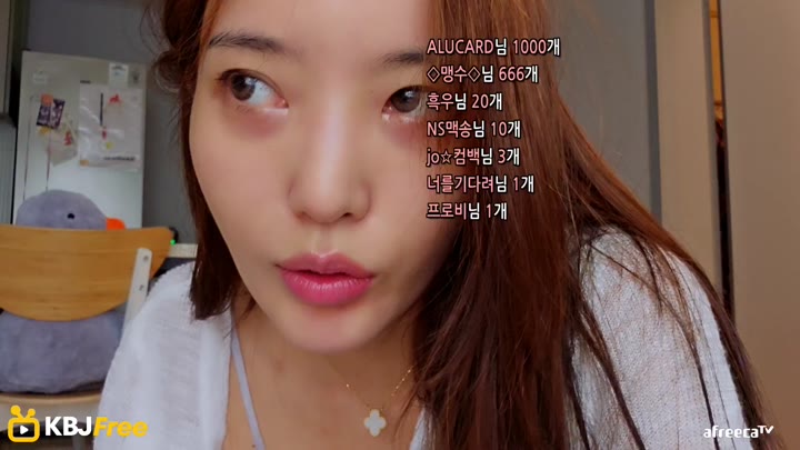 Watch aslrud1118 2023 08 02 02 12 55