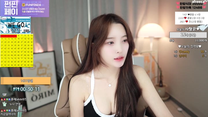 Watch aslrud1118 2023 06 17 05 31 23