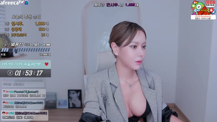 Watch zzzn112 2022 08 14 14 21 01