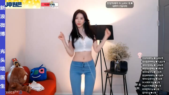 Watch Korean BJ 새라 dbsek28 20191103