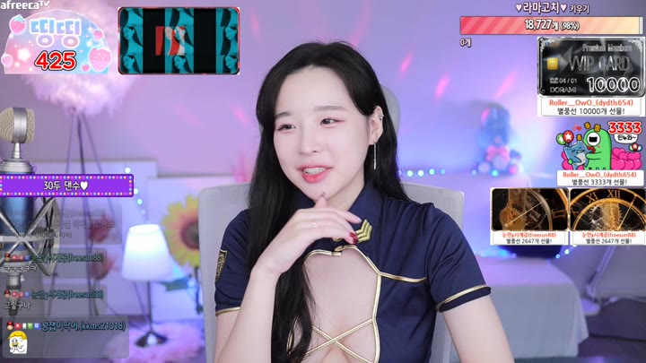 Watch navi04 2023 06 14 07 09 22