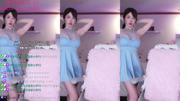 Watch Twitch-kyul365-20240209151855